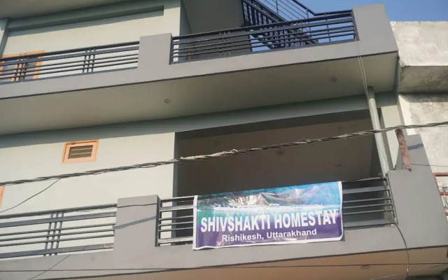 Shivshakti Homestay