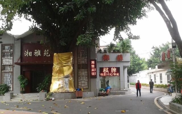 Xiangya Hostel