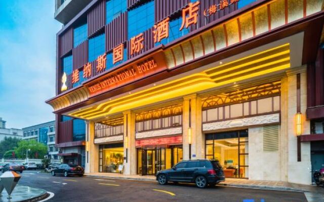 Venus International Hotel (Changsha Meixi Lake)
