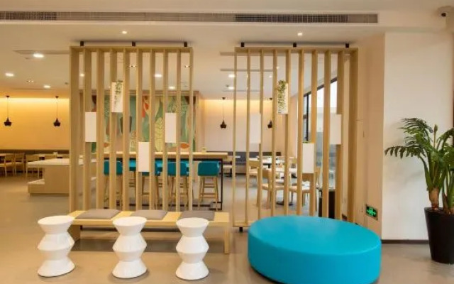HanTing Hotel (Nanjing Jiangning Niushou Mountain)
