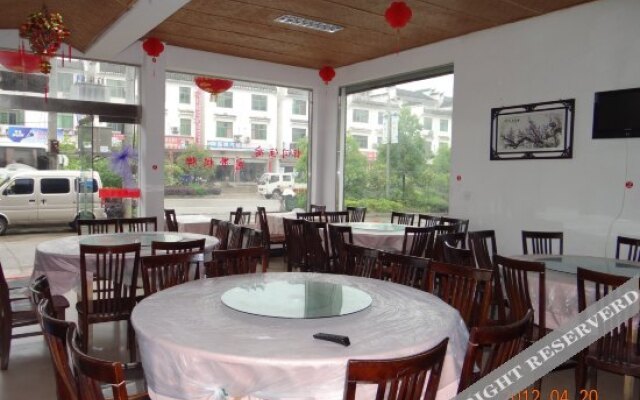 Xiangli Xiangju Inn