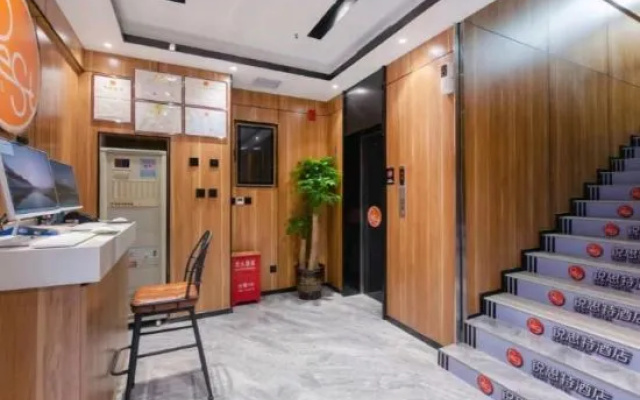 Rest Hotel (Zhonghua Beidajie Shengeryuan Beiyuan) – Hotel Rooms – Shijiazhuang