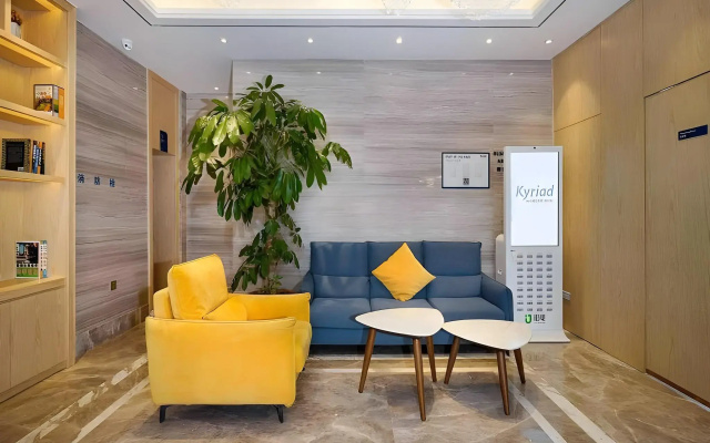 Kyriad Marvelous Hotel Harbin Hasi High-Speed Railway Wanda Store