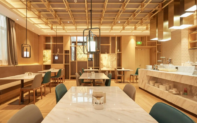 Atour Hotel New International Expo Center Shanghai