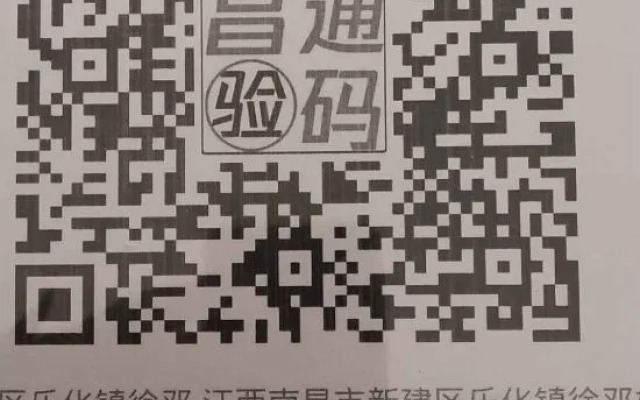 Tonghuayuan Business Hotel