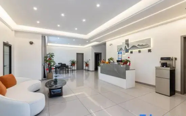 Qileyuan Homestay