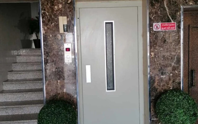 Oyo 484 Ahla Masaa 1