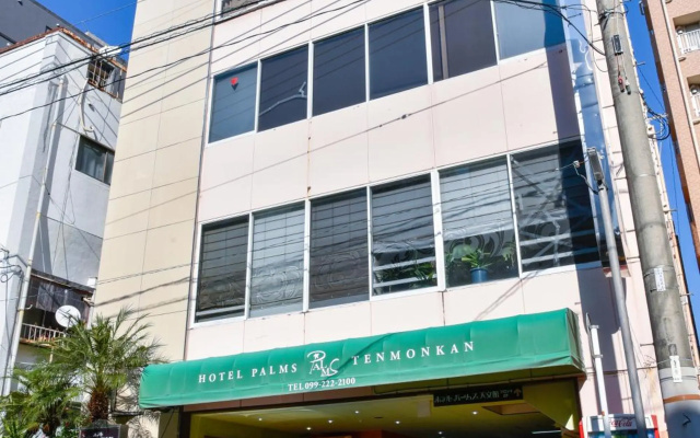 Hotel Palms Tenmonkan — 2-star hotel in Kagoshima