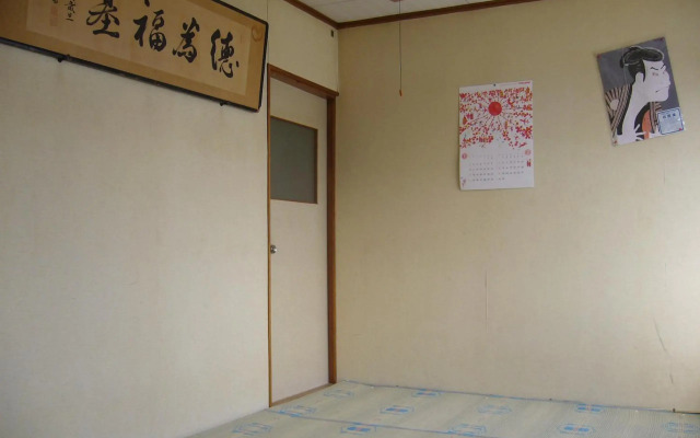 Minshuku Mutsukari