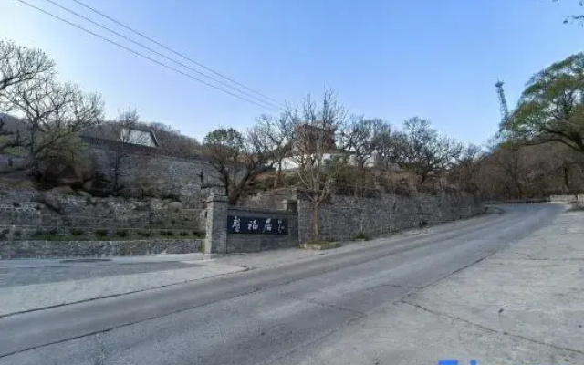 Panfu Ju · Serene Landscape Guesthouse (Tianjin Jizhou Panshan Scenic Area Branch)