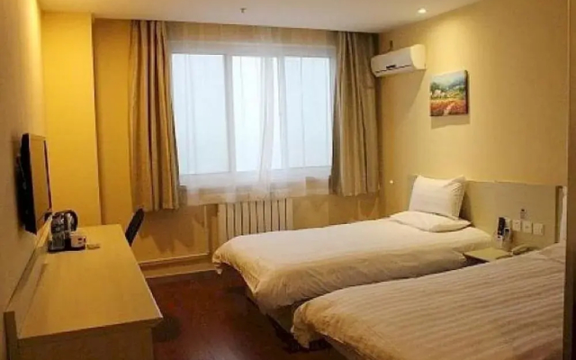 Hanting Express Xingtai North Shoujin Road