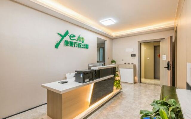 YEM Tata Executive Apartment (Shenzhen Baoan Wanda Plaza Store）