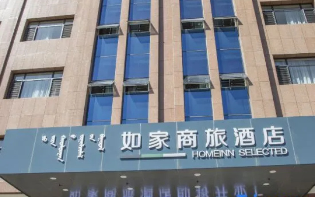 Homeinn Selected Hotel (Tongliao New District City Government Victoria Mall) – Exterior – Tongliao