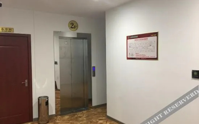 Nanjing Seven Star Express Hotel