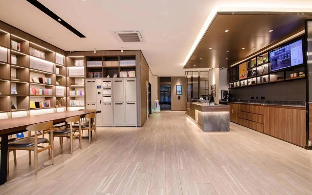 Hanting Hotel West Huai Yuan Road