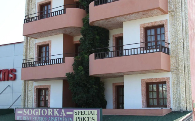 Sogiorka Apartments