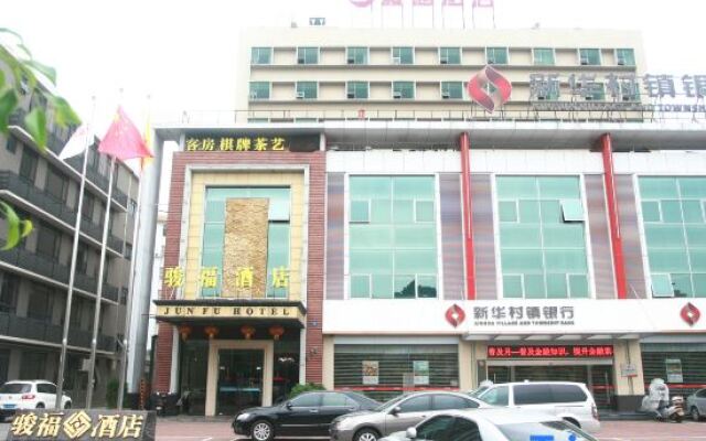 Junfu Hotel (Guangzhou Panyu Square Metro Station)