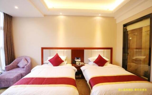 Xiling Xueshan Xixin Hotel