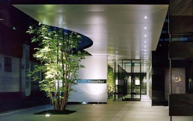 Richmond Hotel Kagoshima Tenmonkan