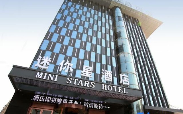 Mini Stars Hotel