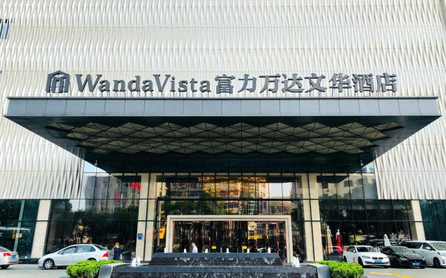 Wanda Vista Quanzhou