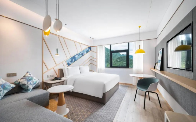 Holiday Inn Tongren Wanshan by IHG
