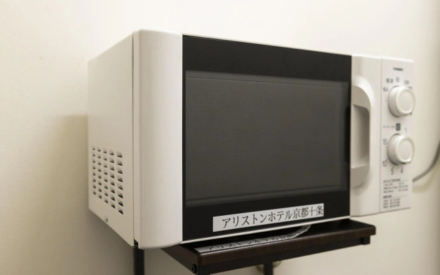 Ariston Hotel Kyoto Jujo