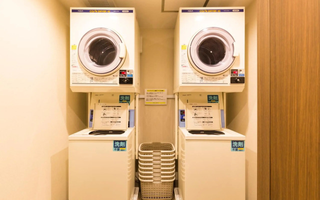 Smile Hotel - Utsunomiya Higashiguchi