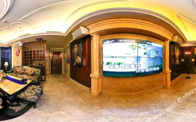 Haida Hotel Urumqi