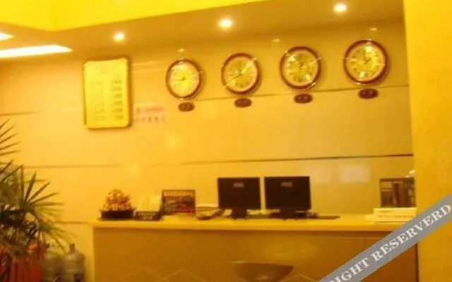 Xingan Yinguang Inn