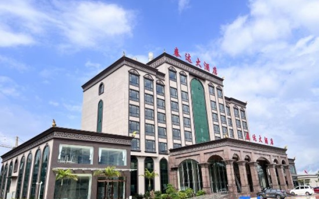 Tedda Hotel Asahikawa