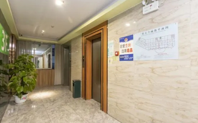 Wodun Chain Hotel Yulin Zhongyaogang – Lobby – Yulin