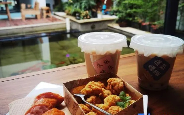 Qiyu Homestay – Meal – Qiannan