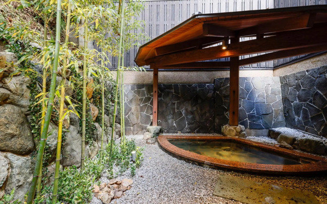 Yuraku Kinosaki Spa & Gardens