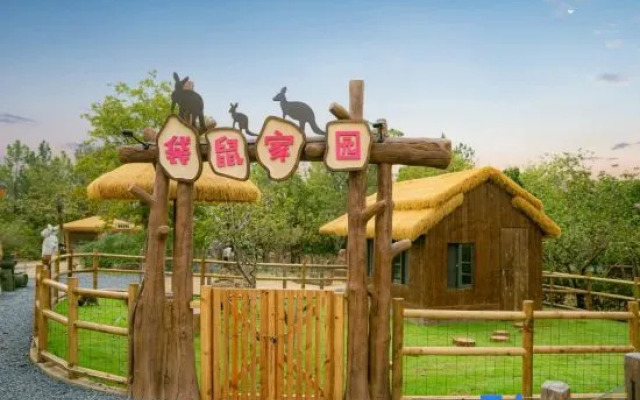 Oriental Saltlake Shanju Inn