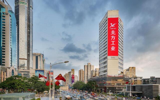 Shenzhen Easun North Hotel