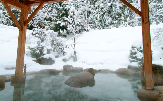 Fuga No Yado Chouseikan