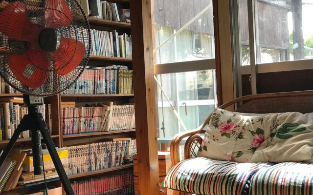 Guest House Agaihama