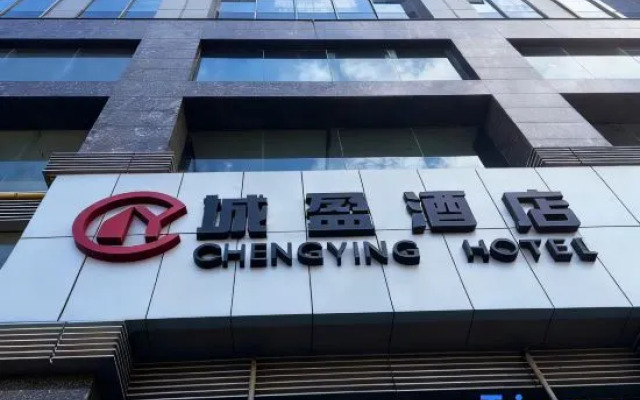Beijing Chengying Hotel