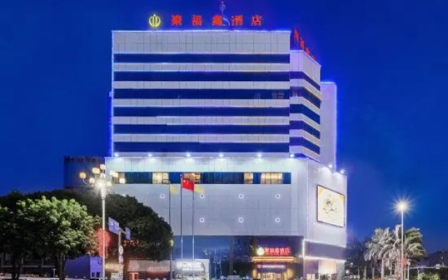 Kasdun Boutique Hotel