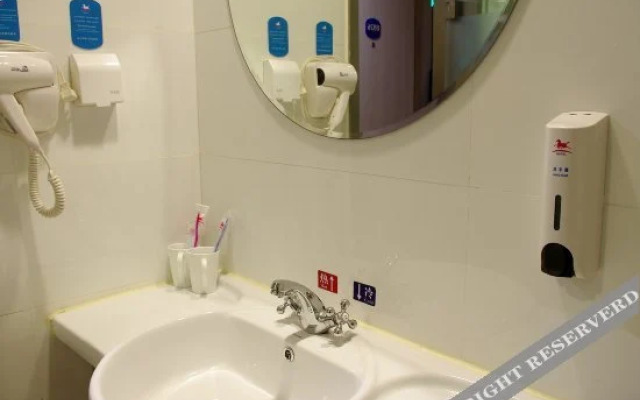 Hanting Hotel Zhengzhou Huayuan Road Provincial TV