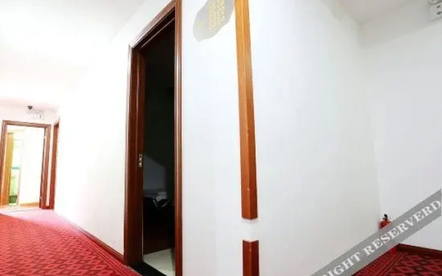 Xupeng Hotel