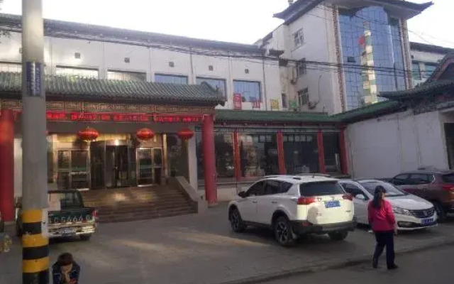 Xiang Qiu Hotel