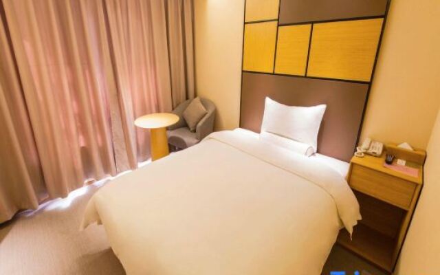 JI Hotel Shanghai Qingpu Injoy Square