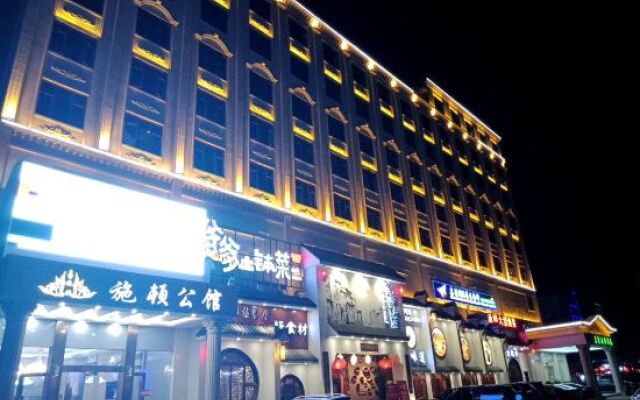 Shi Dun Hotel