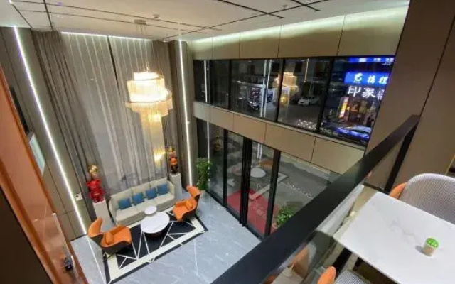 Lizhi Hotel (Jieyang Chaoshan Airport)