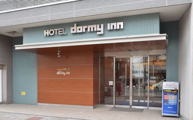 Dormy Inn Tomakomai Natural Hot Spring