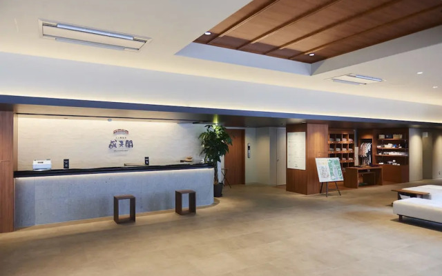 Amagase Onsen Seitenkaku