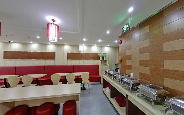 Ji Hotel Shanghai Xietu Road