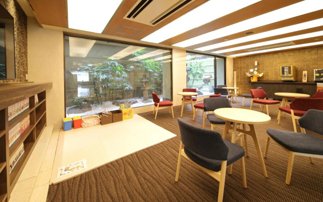 Kyoto Hotel SANOYA